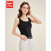 爱依服 DNA系列 2025夏季 IEF 新款 简约纯色基础内搭可外穿背心