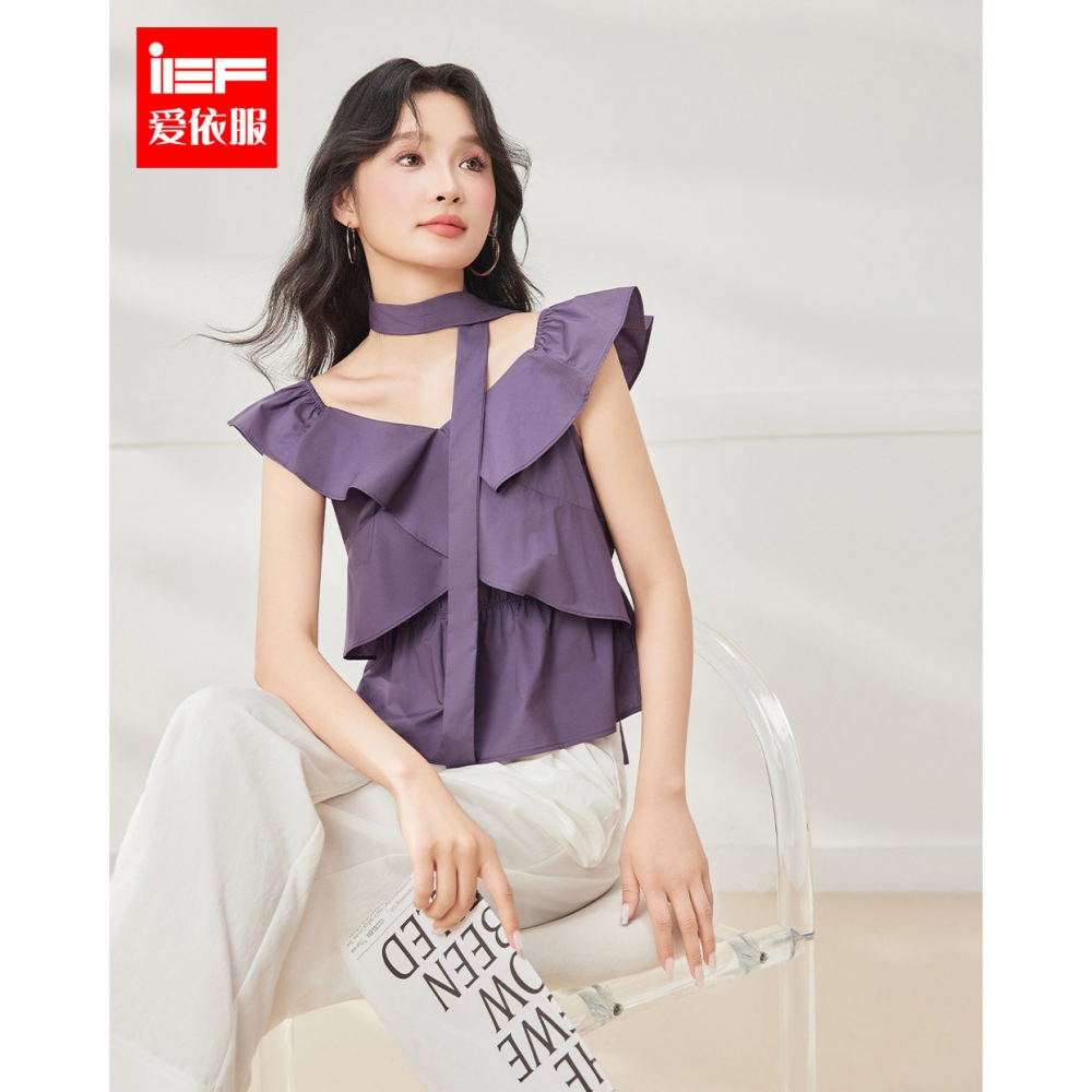 IEF/爱依服2025夏季新款法式温柔小女人气质荷叶边设计感背心上衣