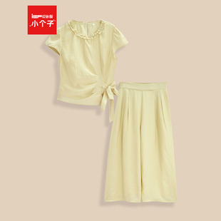 2025夏季 小个子 新款 法式 IEF 温柔小女人气质上下套裤 爱依服