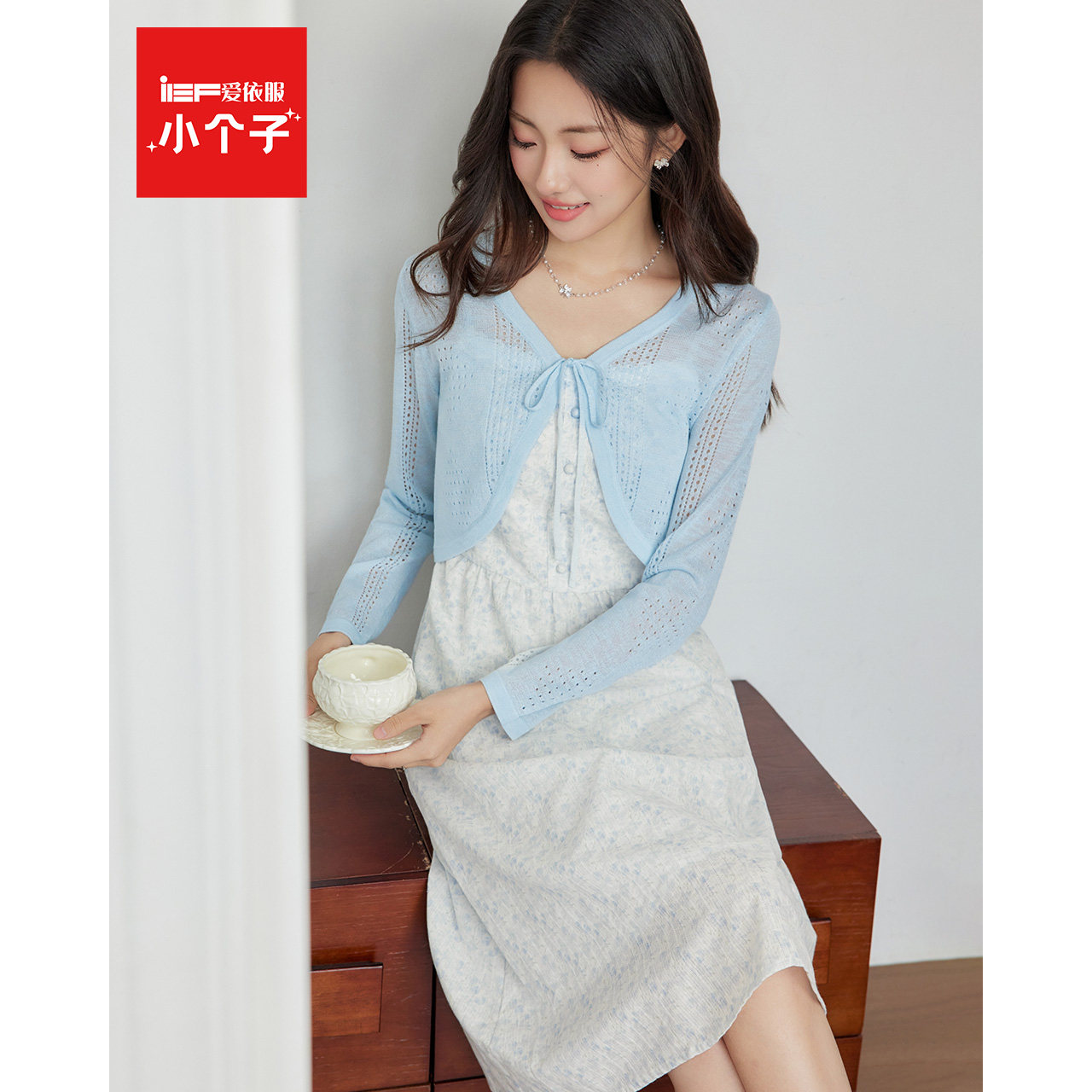 IEF/爱依服【小个子】碎花吊带连衣裙装两件套女夏秋装短开衫上衣图片