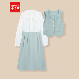 秋季 爱依服2025 IEF 梭织里外套裙DS9563 小个子