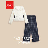 夹棉加厚毛绒上下套长裤 IEF 2025冬季 新款 爱依服 小个子专属