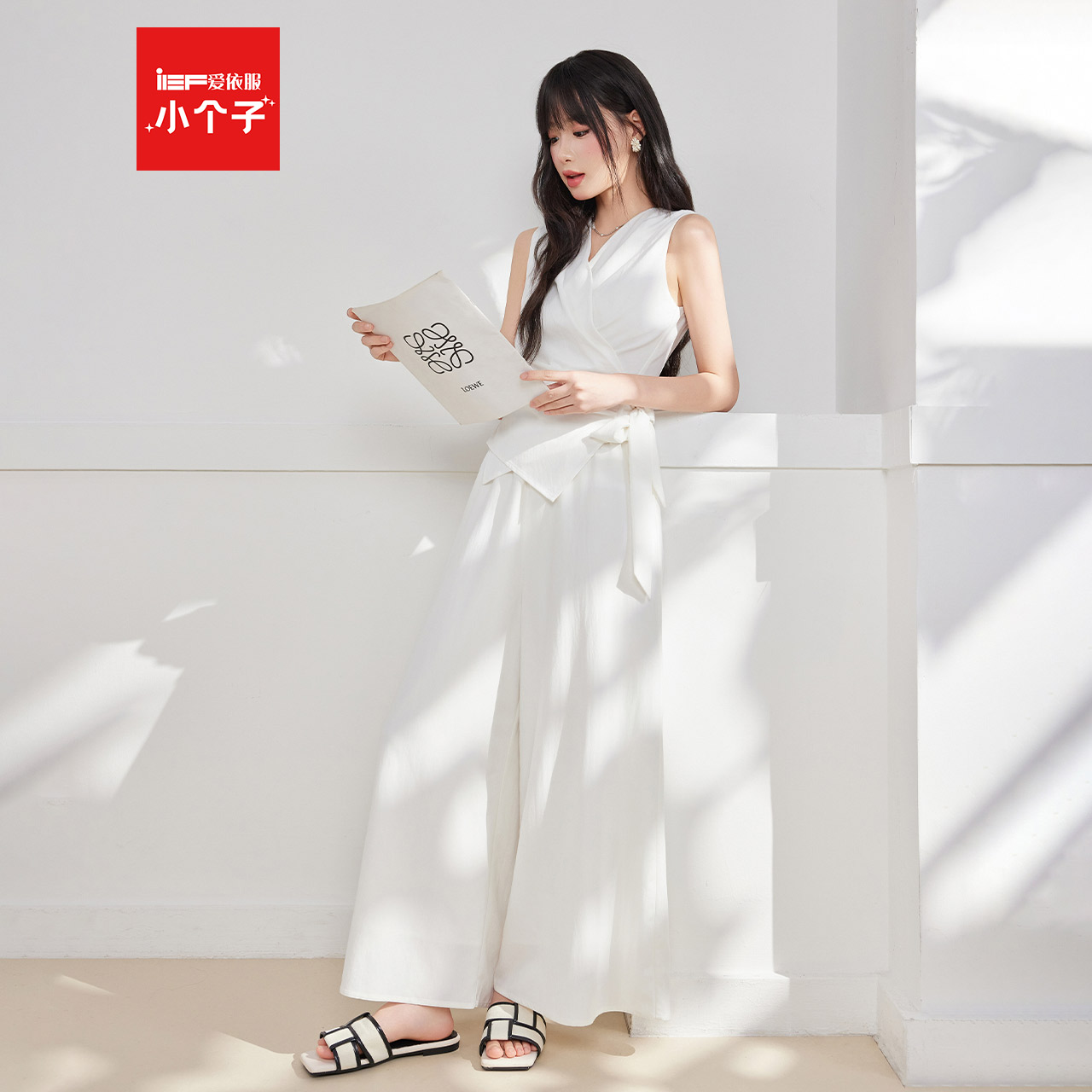 IEF/爱依服【小个子】2025夏季新款法式文艺知性通勤风上下套裤