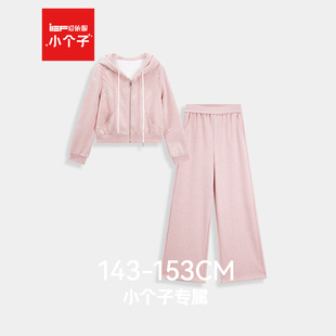 【小个子专属】IEF/爱依服2025新款冬季休闲加绒厚款保暖上下套装