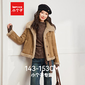 2025冬季 小个子 皮衣女立领保暖皮毛一体磨砂皮外套 爱依服 IEF