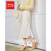 爱依服 小个子 2026年春季 IEF 白色半身裙中长款 miu里miu气半裙