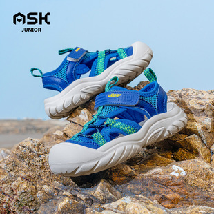 ASK Junior女童单网凉鞋2025夏季新款轻便透气运动凉鞋男童休闲鞋