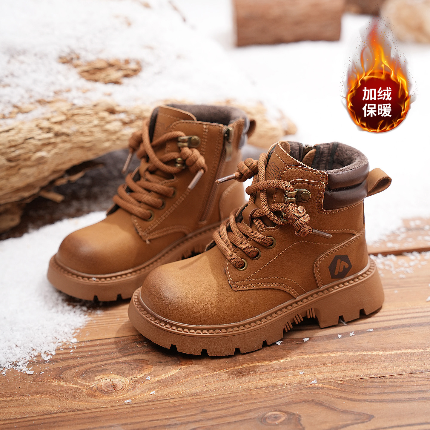 ASK儿童马丁靴男童大黄靴2025秋冬季新款单靴加绒加厚女童登山靴