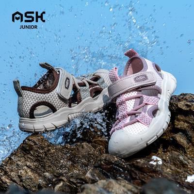 儿童男女童2025新款涉水凉鞋