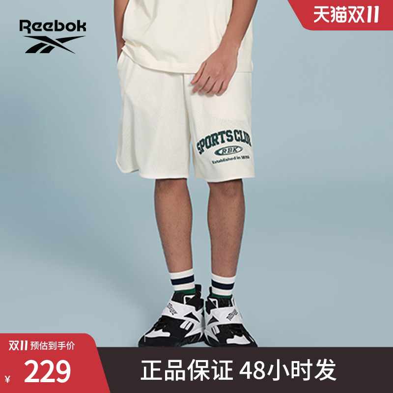 Reebok锐步官方24新品男女情侣款SHORTS百搭舒适运动休闲短裤