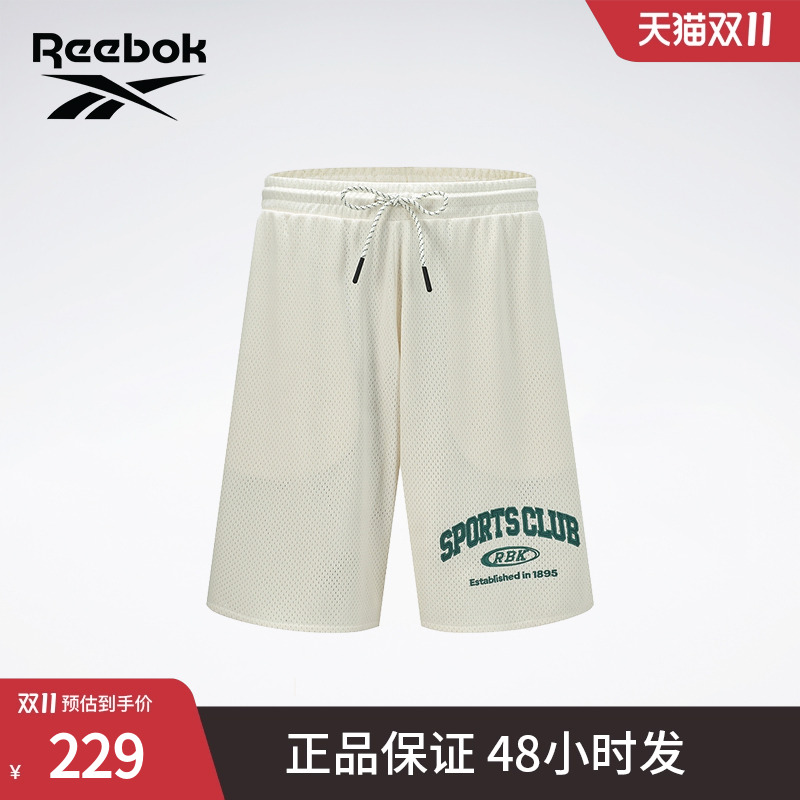 Reebok锐步官方24夏季新款男女情侣款SHORTS百搭舒适运动休闲短裤