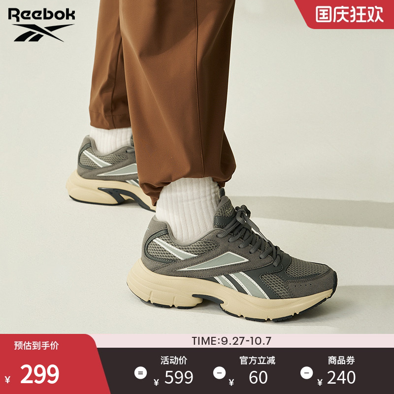 Reebok锐步官方24秋冬新款男女PREMIER ROAD CN复古运动休闲跑鞋