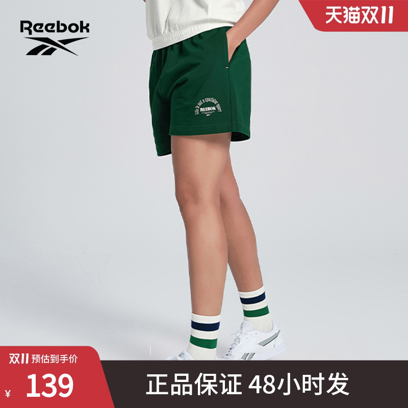 Reebok锐步官方24新品女子针织简约时尚舒适松紧运动短裤