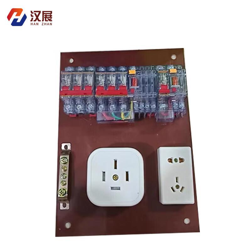 汉展手提式三级配电箱配电箱可携式工地箱移动防水配电箱