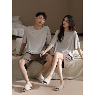 【带胸垫】莫代尔情侣睡衣男女夏季薄款短袖宽松青少年家居服套装