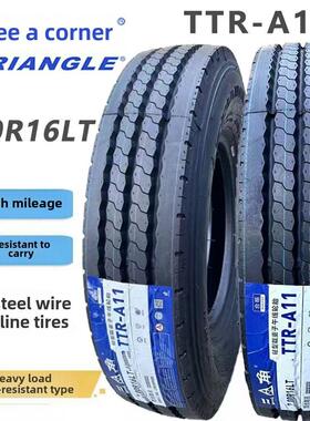 全新正品三角700R16轮胎 10层全钢丝 可真空载重货车中巴客车耐磨