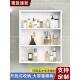 浴室开放式 储物架小侧柜 储物柜浴室墙柜墙厕所窄柜壁挂式