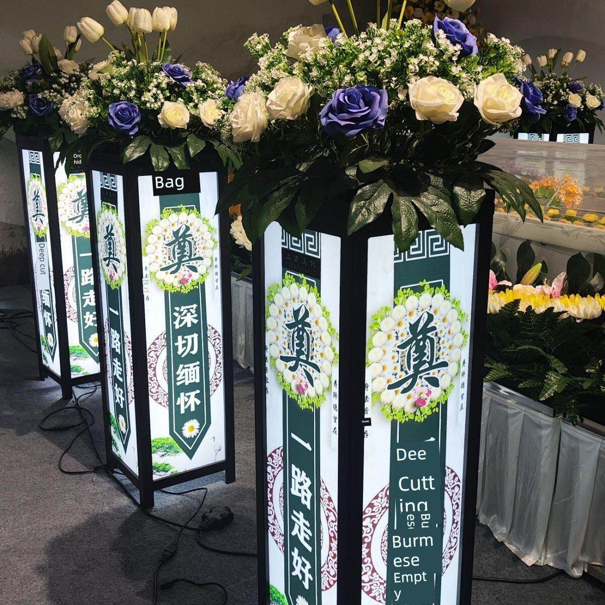白事殡葬烤漆灯箱pc路引丧事布白事喷绘用品灵堂布置