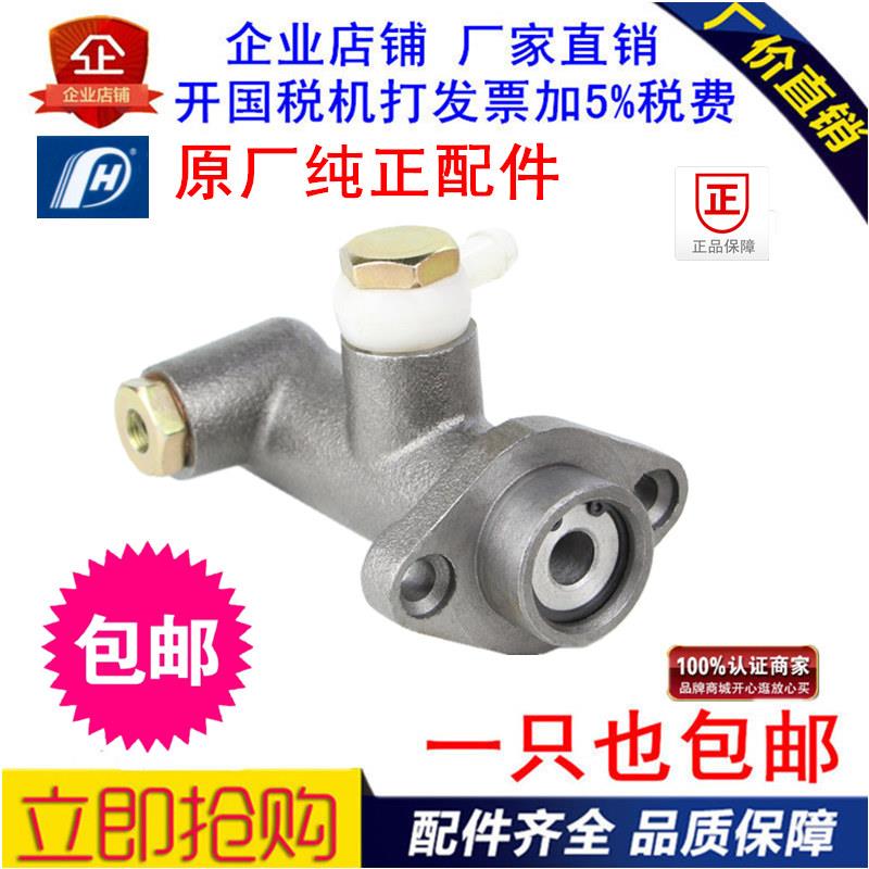 适用于杭州堆高机杭叉电动1T吨1.5T吨2吨3T吨CPD20堆高机煞车制动