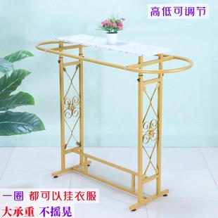 铁艺服装店展示架陈列架落地式服装架椭圆中岛架卖场双面侧挂衣架