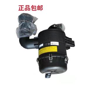 适配福田原厂康瑞H1H2H3时代金刚空滤器总成空气滤芯空滤器盖