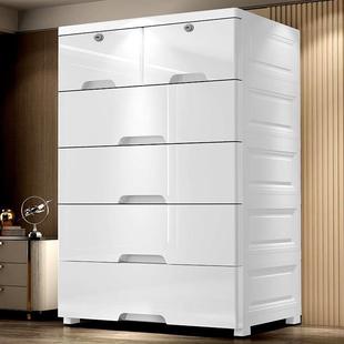 收纳柜子多层加厚塑料大衣柜收纳柜家用置物柜 85cm抽屉式
