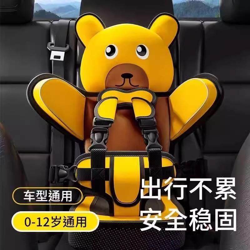 车载儿童安全带便携式0-12岁宝宝汽车通用后排座椅增高垫坐车神器