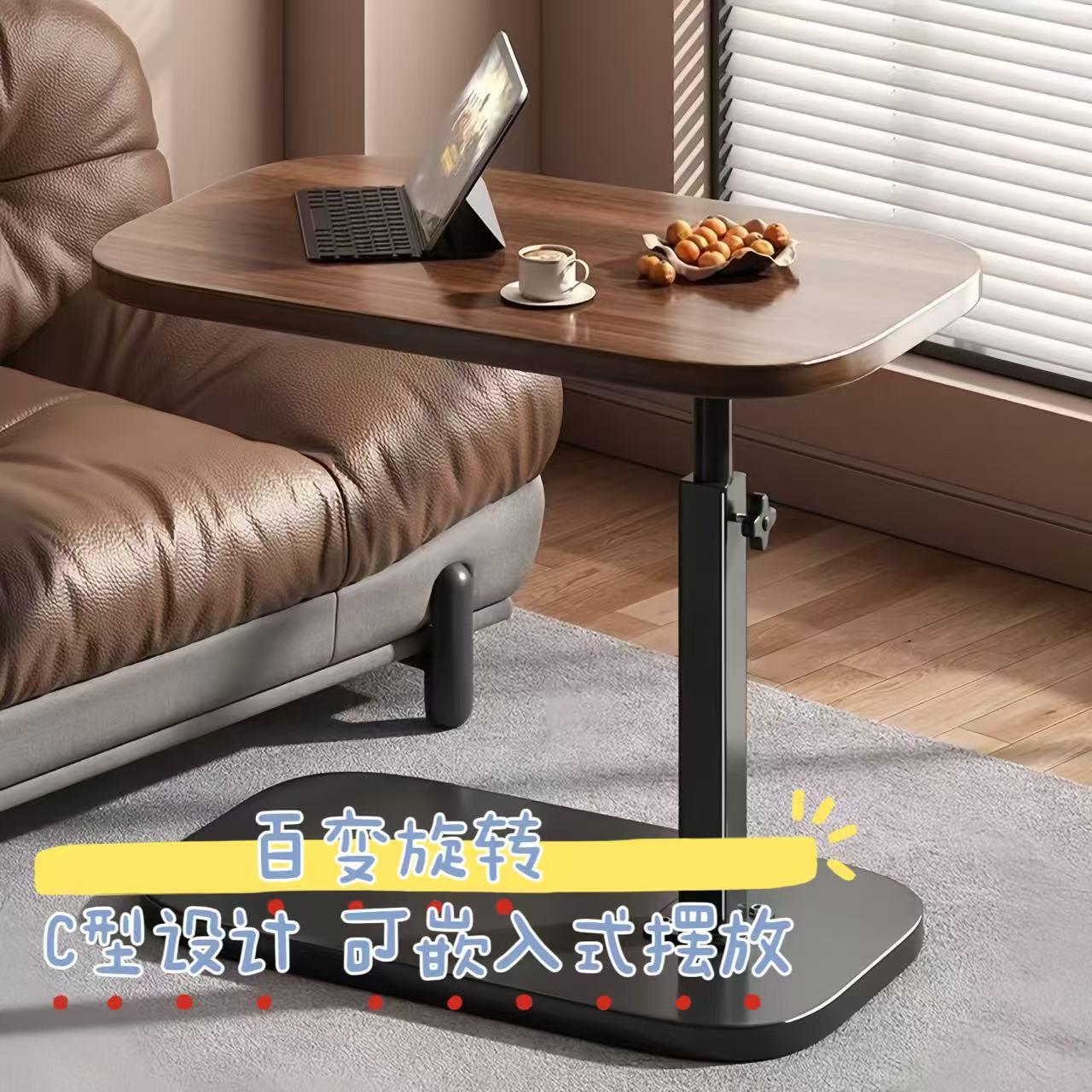 床架可升降可移动简易置物架边几置物茶几床架简约床头柜边几床架