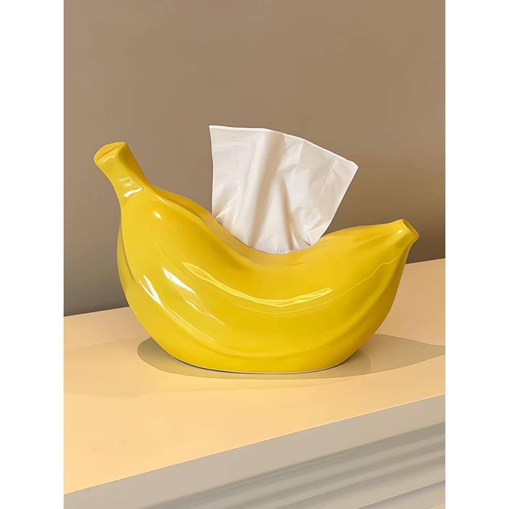 香蕉绿色香蕉纸巾盒客厅无障碍豪华高端陶瓷家庭咖啡桌可爱餐巾纸