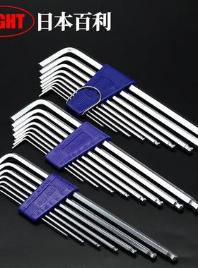 日本进口EIGHT百利内六角扳手 八牌套装角匙公制TTR TLS-9 TS BHS