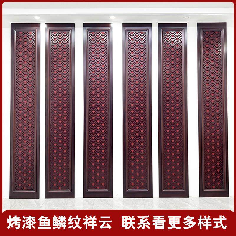 新中式影视墙实木烤漆电视背景墙边框集成护墙板装饰卧室沙发格栅