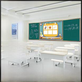 多媒体一体机推拉黑板学校用触摸屏电子白板教室培训会议教学电视