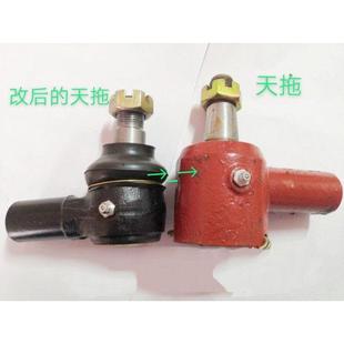 厂家直销 804拉杆转向球头锻钢材质农机拖拉机配件 天拖迪尔654