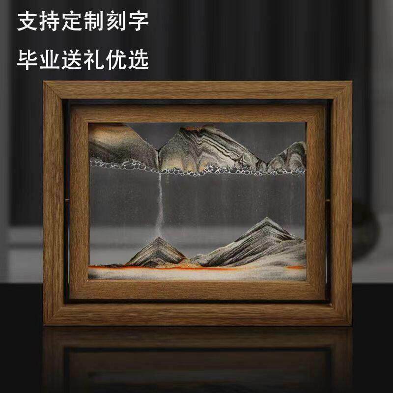 厂家直销实木可旋转相框3D流沙画客厅摆件3d立体沙漏画装饰家居