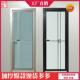 卫生间铝合金门家用厨房门玻璃门钛镁合金厕所门平开门推拉门定做