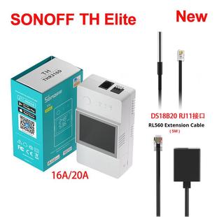 20A Sonoff 16A Elite wifi智能家居温湿度控制器手机远程控制