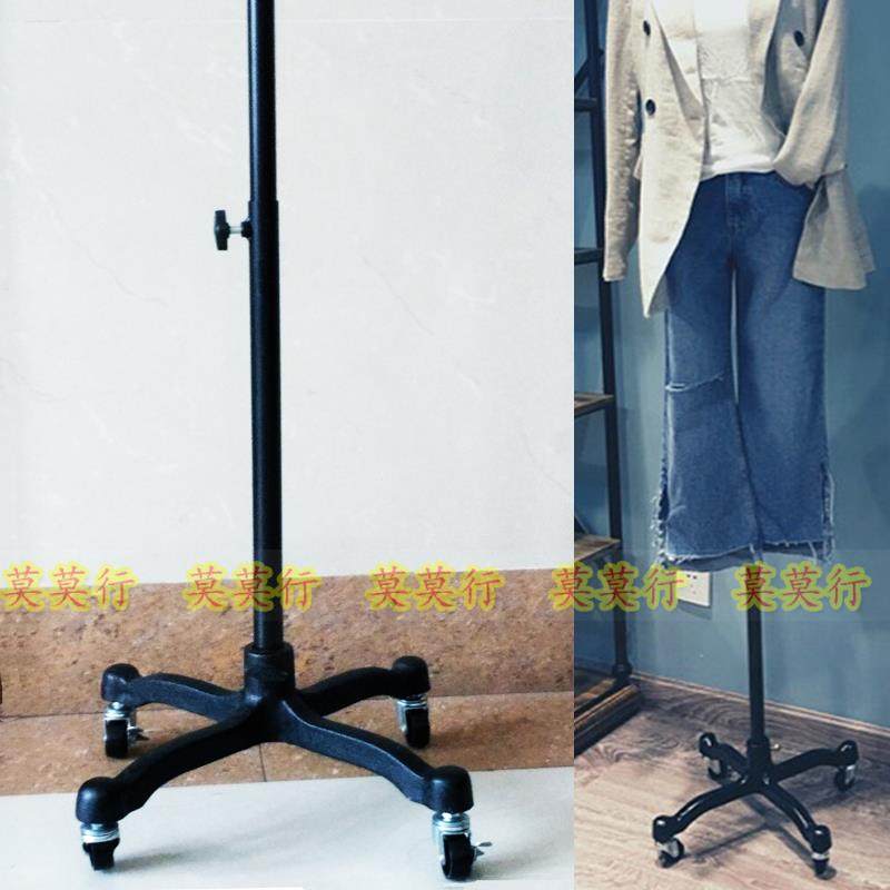 男女半身服装模特底座立裁人台道具支架黑白烤漆万向轮滑升降底盘