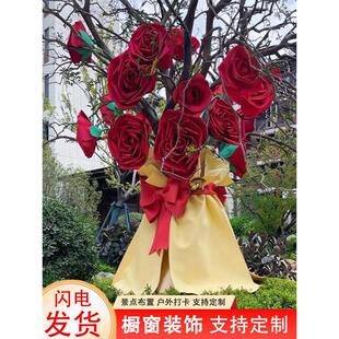 大树巨型玫瑰花束装饰eva彷真花艺户外抱树造景美陈网红道具布置