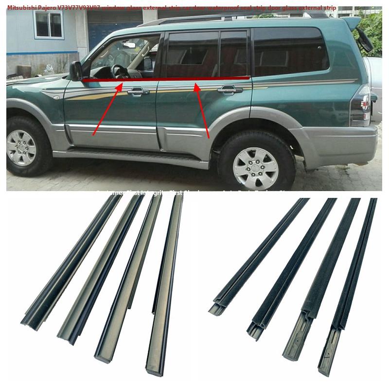 帕杰罗V73V77V93V97车窗玻璃外压条车门密封条切水刮水家胶条饰条