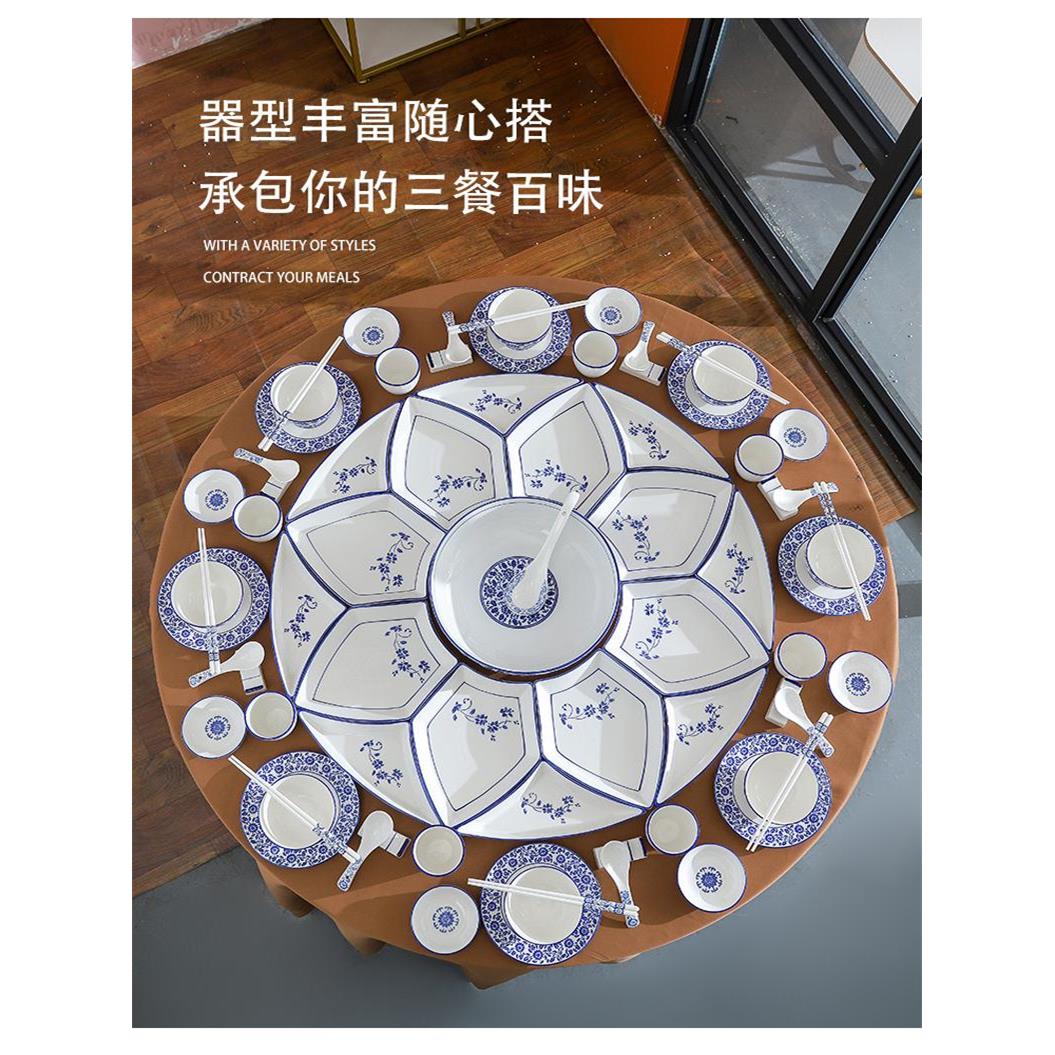 创意网红拼盘餐具组合套装家用釉下彩青花陶瓷碗盘年夜饭圆桌盘子