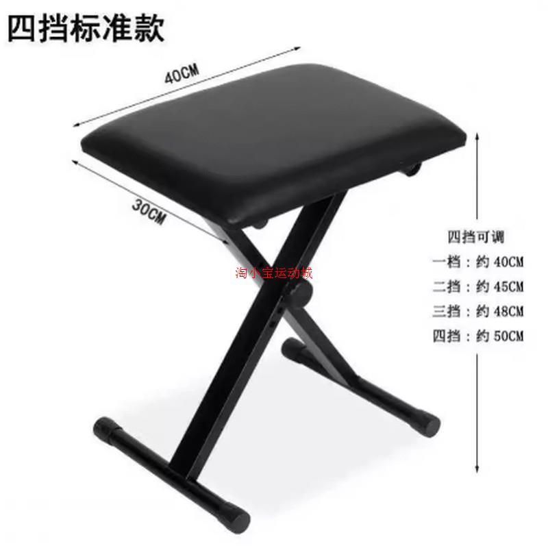 可调节升级两用款踏办公室垫脚凳午休升降折叠钢琴凳脚踏凳搁脚凳