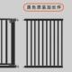 飘窗护栏楼梯护栏延长围栏宠物门栏儿童安全防护栏 门栏加长件