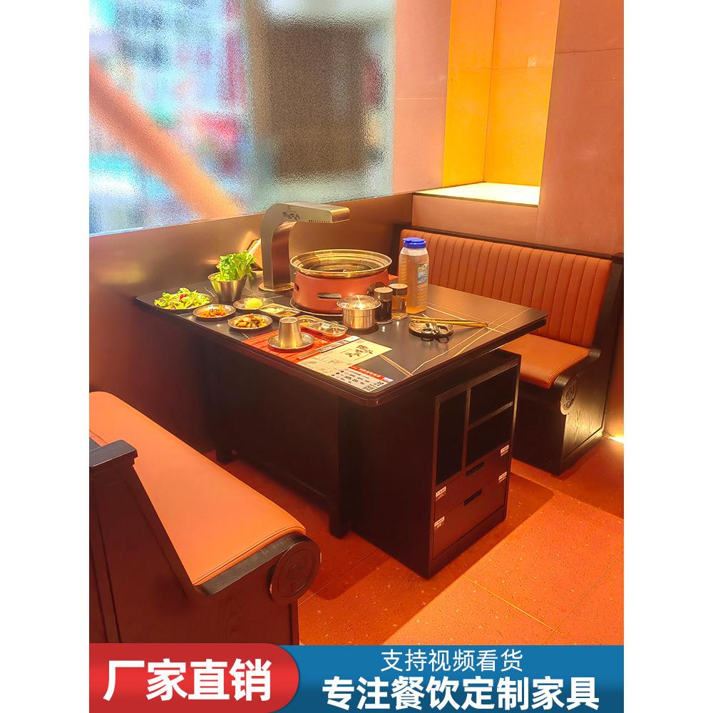 西塔老太太泥炉无烟黑色岩板烤肉桌子商用韩式电碳烤下排烟烧烤桌