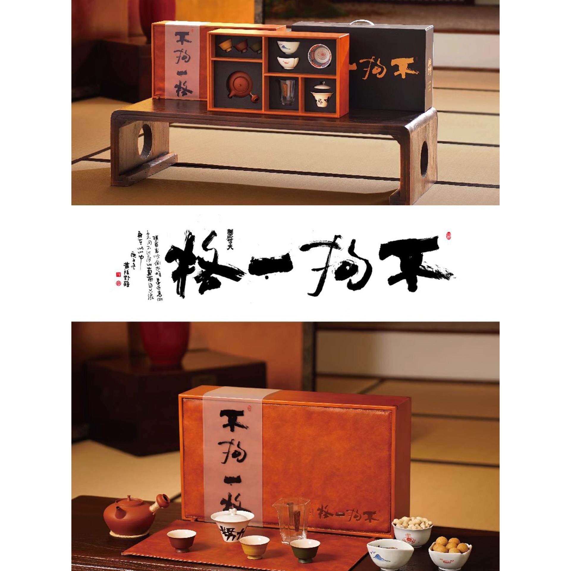 男士生日礼物,高档实用商务礼品,高档轻奢惊喜给爸爸,老师,教