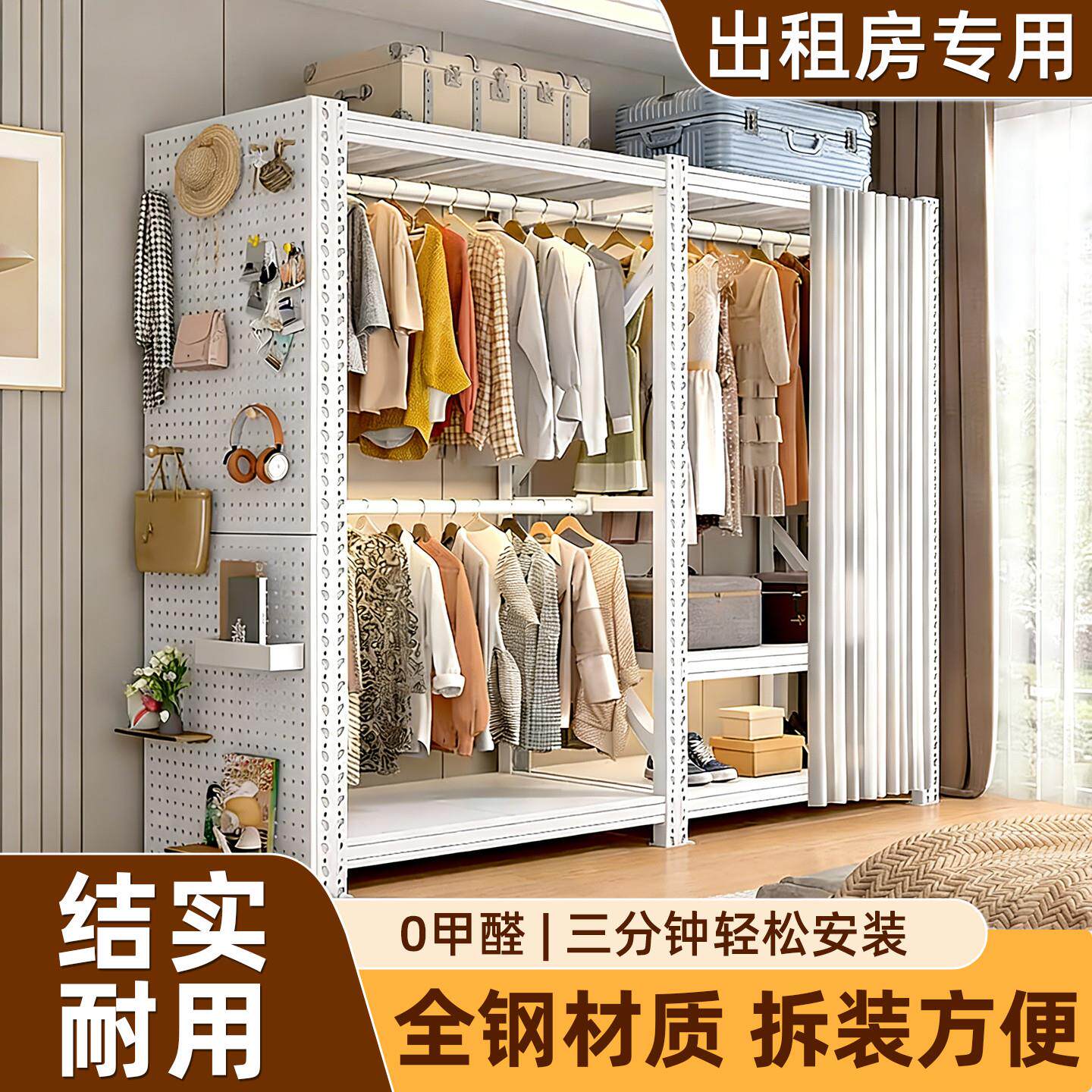 货架衣柜家用简易金属挂衣杆服装厂展示架结实钢架开放式挂衣架子