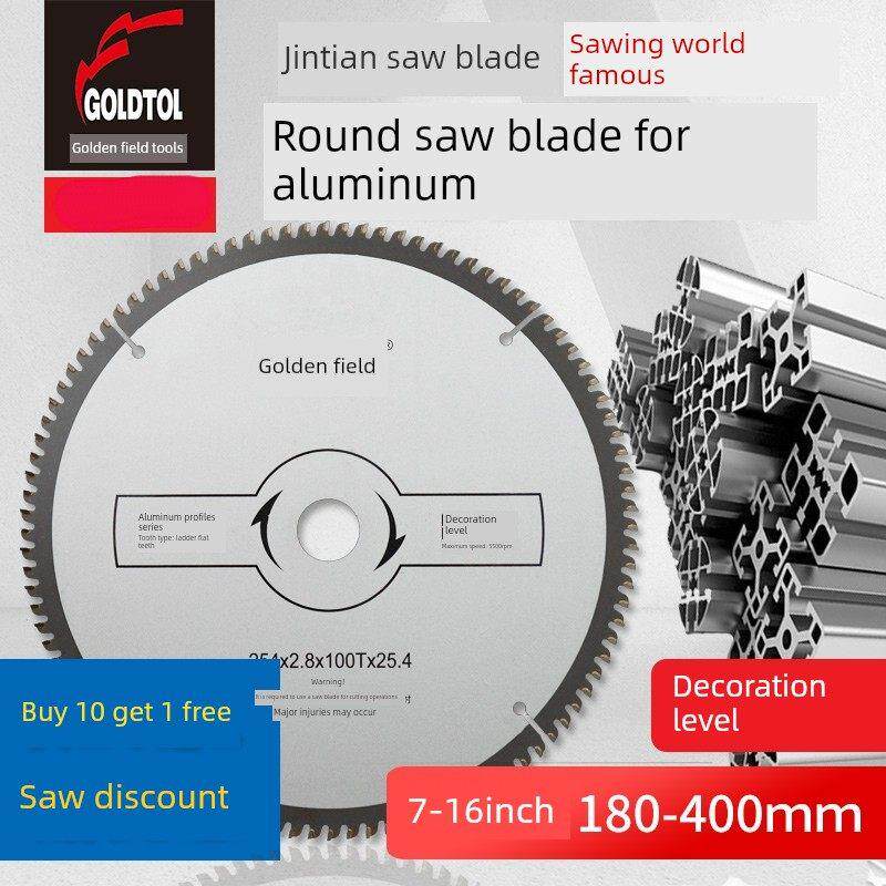 金田锯片合金切割片铝型材装饰级10英寸250Mm254*2.8*100T*25.4