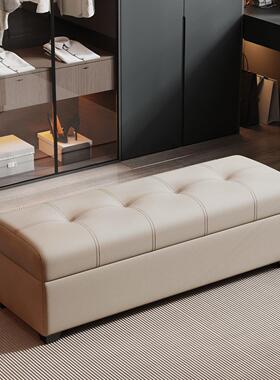 劳伦斯意式极简入户换鞋凳家用门口储物穿鞋凳高级感服装店休息凳