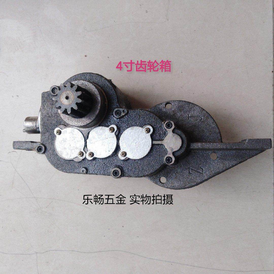 套丝机齿轮箱变速箱总成电动套丝机配件沪工虎头虎王宏士宁达德工