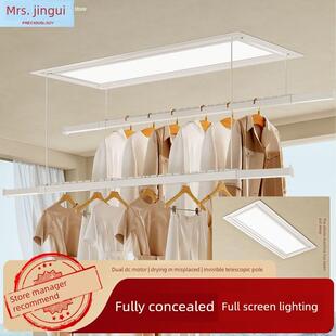 金贵夫人隐形晾衣架电动嵌入式隐藏家用阳台电梯超薄智能自动烘干