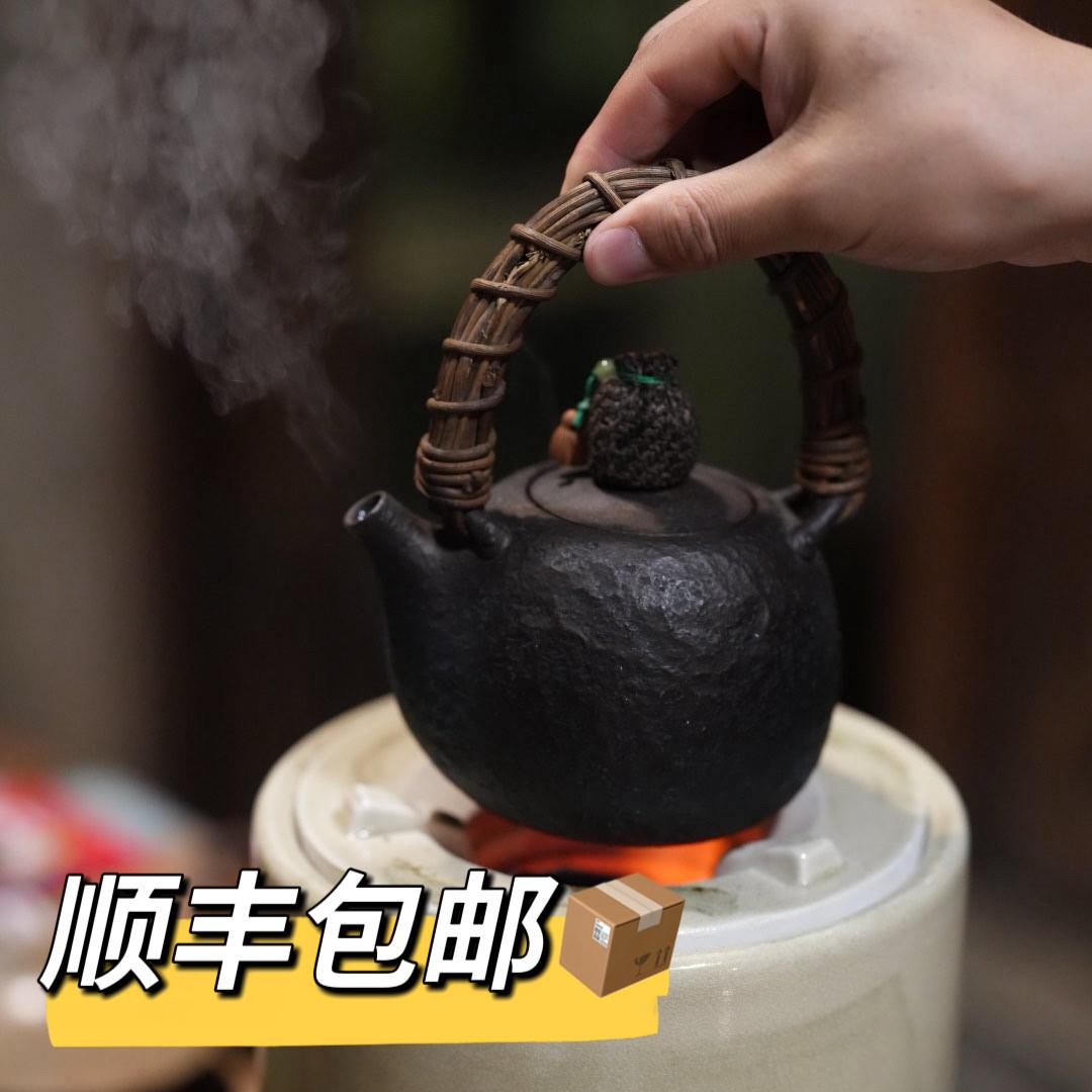 纯手工铁壶烧水壶煮茶壶泡茶壶碳烤炉围炉煮茶煮茶壶